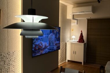 灯りで暮らしを豊かに