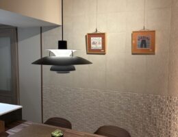 ペンダントライト